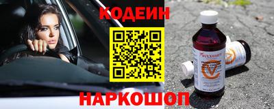 кокаин колумбия Малгобек