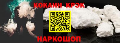 дживик Мариинск