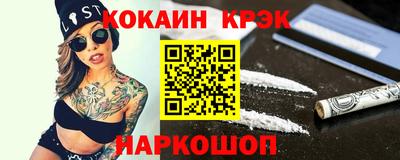 дживик Мариинск