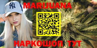 дживик Мариинск