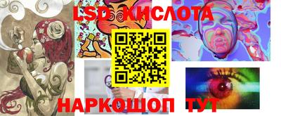 кокаин колумбия Малгобек
