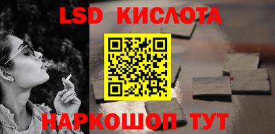 кокаин колумбия Малгобек