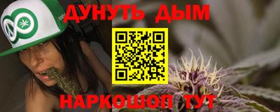 кокаин колумбия Малгобек