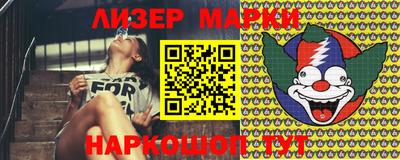 дживик Мариинск