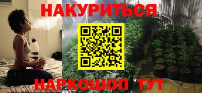 кокаин колумбия Малгобек