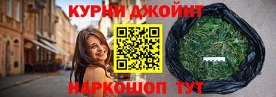 кокаин колумбия Малгобек