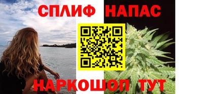 молекула духа Малоярославец