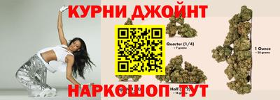 молекула духа Малоярославец