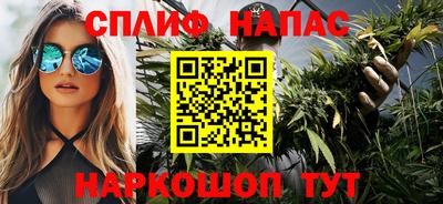 кокаин колумбия Малгобек