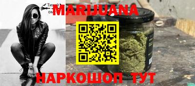 кокаин колумбия Малгобек