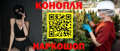 кокаин колумбия Малгобек