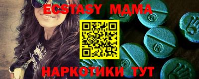 кокаин колумбия Малгобек