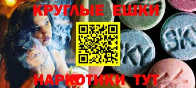 кокаин колумбия Малгобек