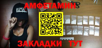 кокаин колумбия Малгобек