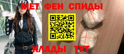 кокаин колумбия Малгобек