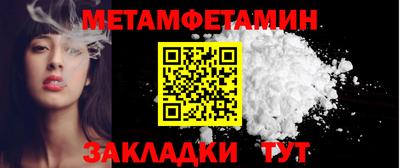 кокаин колумбия Малгобек