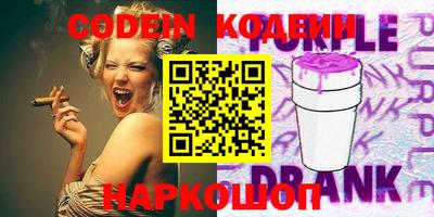 кокаин колумбия Малгобек