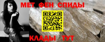 молекула духа Малоярославец