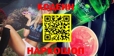 дживик Мариинск