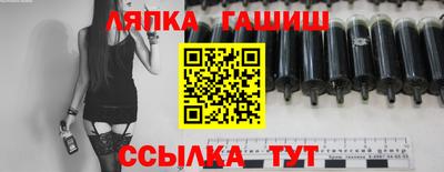 кокаин колумбия Малгобек