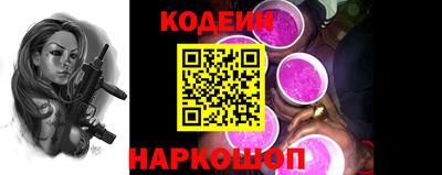 кокаин колумбия Малгобек