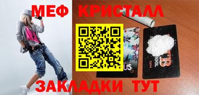 кокаин колумбия Малгобек
